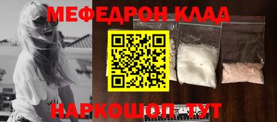 метадон Малоярославец