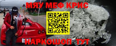 метадон Малоярославец