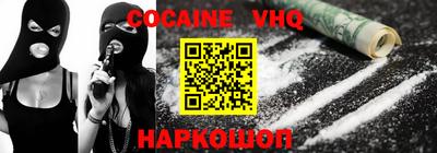 метадон Малоярославец