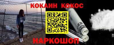метадон Малоярославец