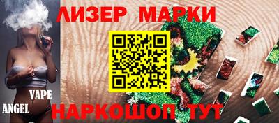 каннабис Малгобек