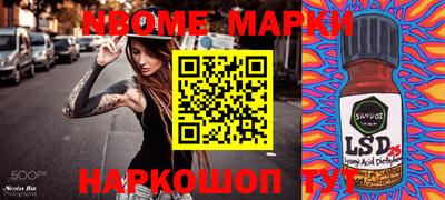 метадон Малоярославец