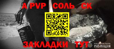 каннабис Малгобек