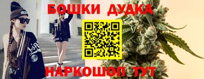метадон Малоярославец