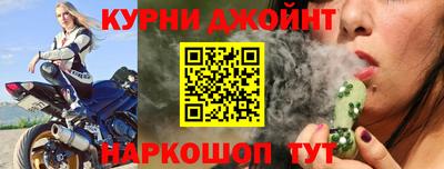 скорость Мариинск