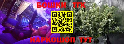 метадон Малоярославец