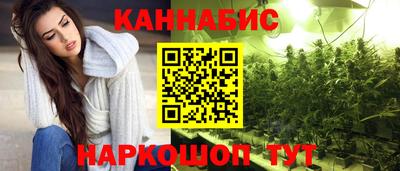 скорость Мариинск