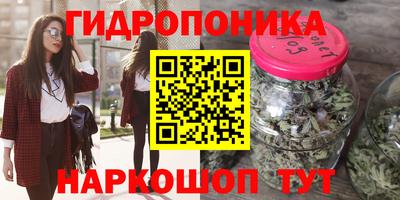 метадон Малоярославец