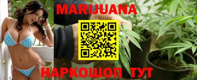 скорость Мариинск