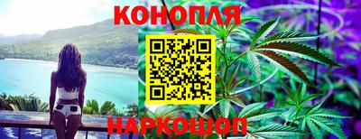 скорость Мариинск