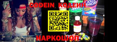 каннабис Малгобек
