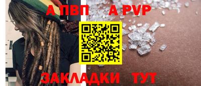 метадон Малоярославец