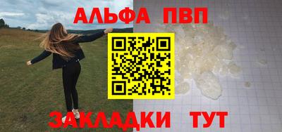 метадон Малоярославец