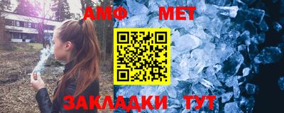 каннабис Малгобек