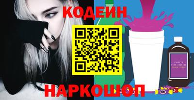 каннабис Малгобек