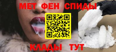 каннабис Малгобек