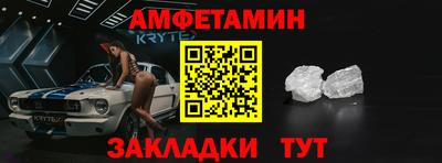 каннабис Малгобек