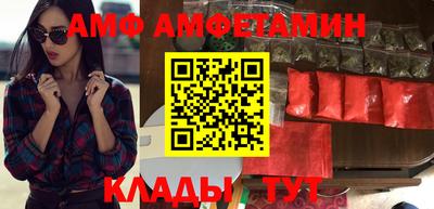 каннабис Малгобек