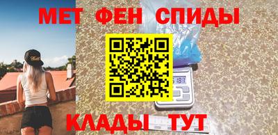 каннабис Малгобек
