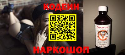 метадон Малоярославец