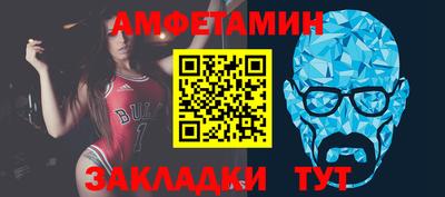 метадон Малоярославец