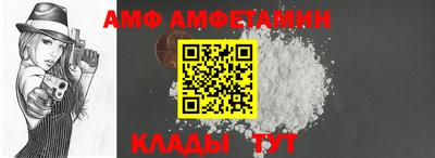 каннабис Малгобек
