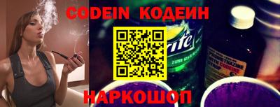 метадон Малоярославец