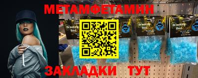 каннабис Малгобек