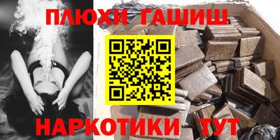 метадон Малоярославец