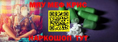 каннабис Малгобек