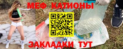 метадон Малоярославец