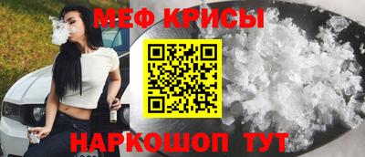 метадон Малоярославец