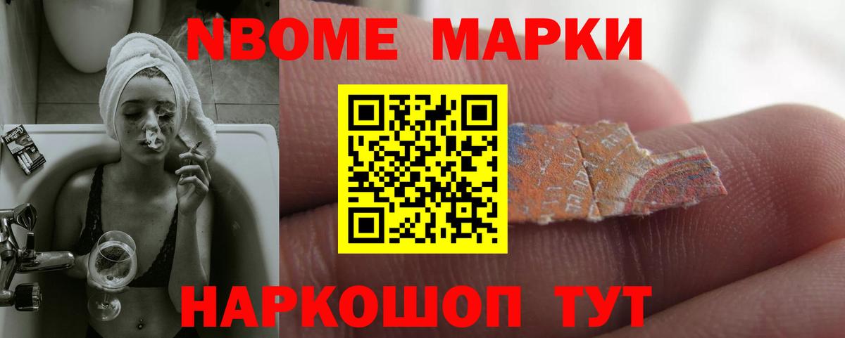 Вязьма  ЛСД экстази кислота  LSD-25 экстази ecstasy  Вход с VPN 
